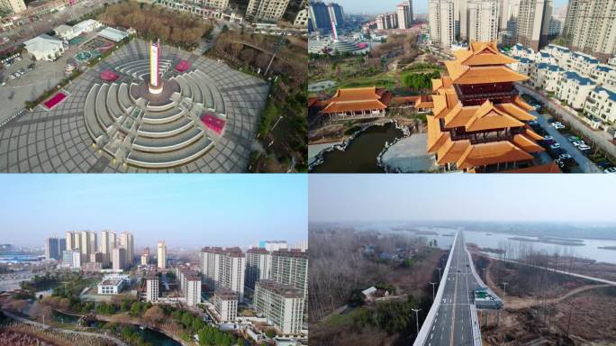 河南固始县4K航拍