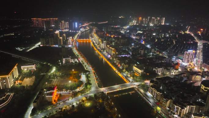 怀集县城夜景航拍视频素材