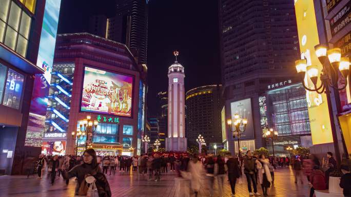 解放碑夜景移动延时