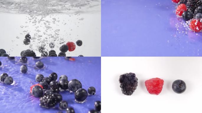 蓝莓树莓黑莓红莓水果美食高速升格