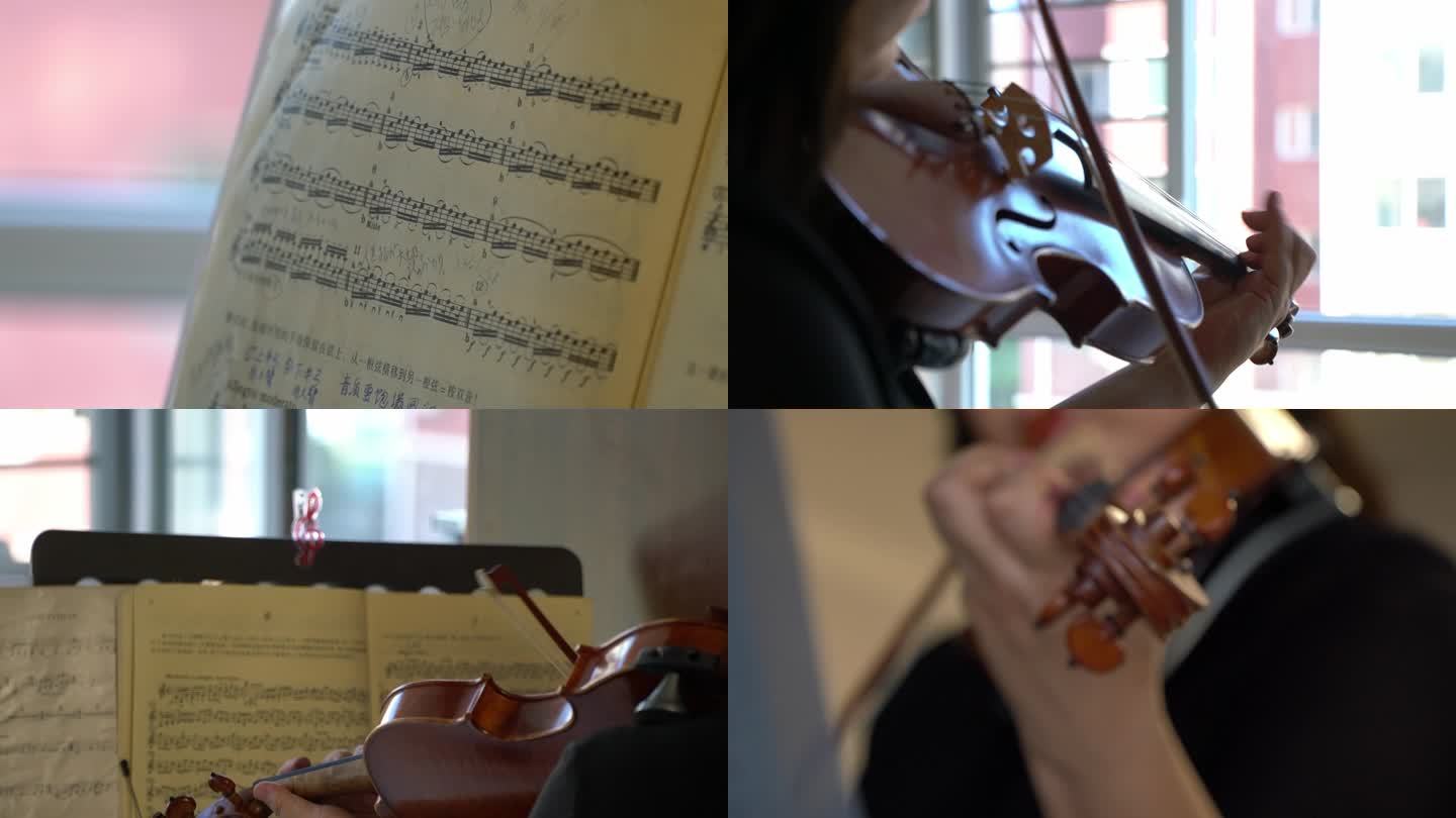 小提琴练习