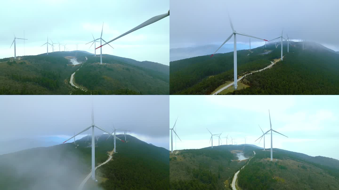风力发电4K航拍素材