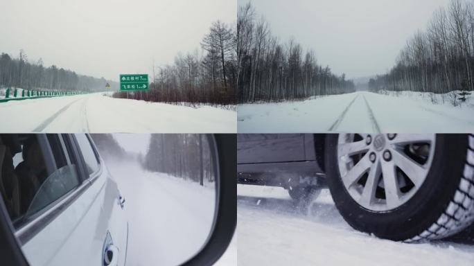 东北黑龙江漠河冰天雪地大雪皑皑