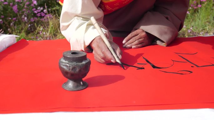 西藏文化遗产 藏族文化遗产 藏族文化特色