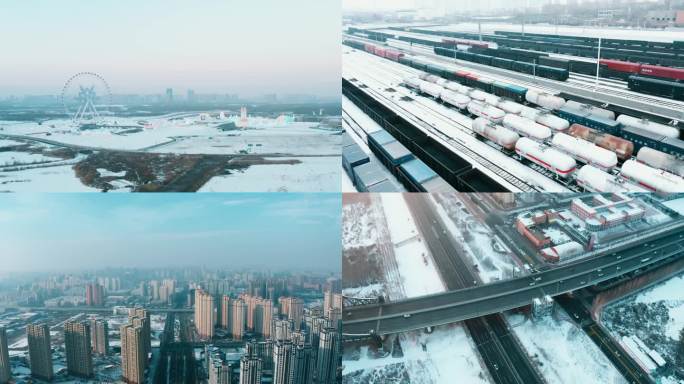 冬天的哈尔滨城市航拍