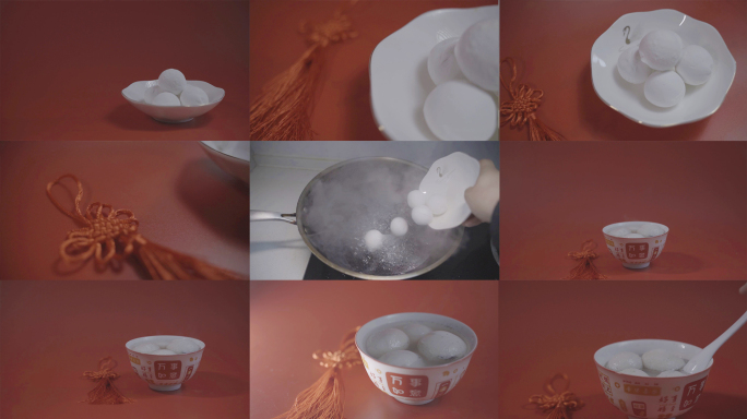 元宵节做元宵展示