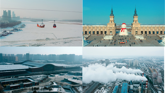 哈尔滨冬季城市航拍2023