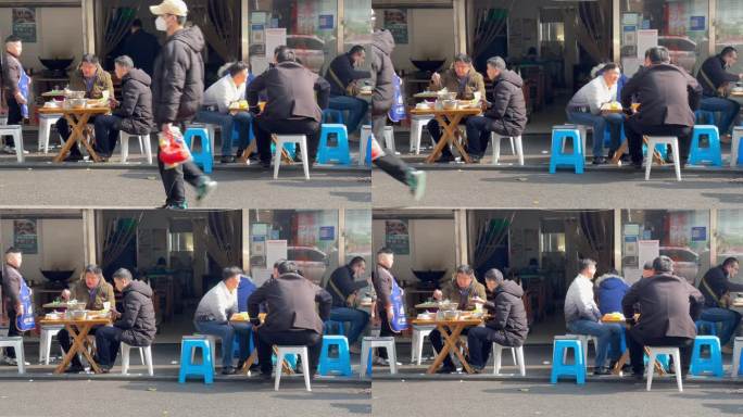 中午太阳饭店路边摊街头吃饭的人