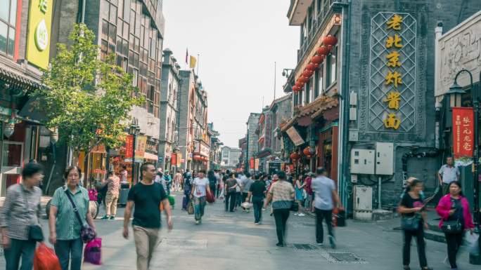 北京大栅栏步行街移动延时摄影