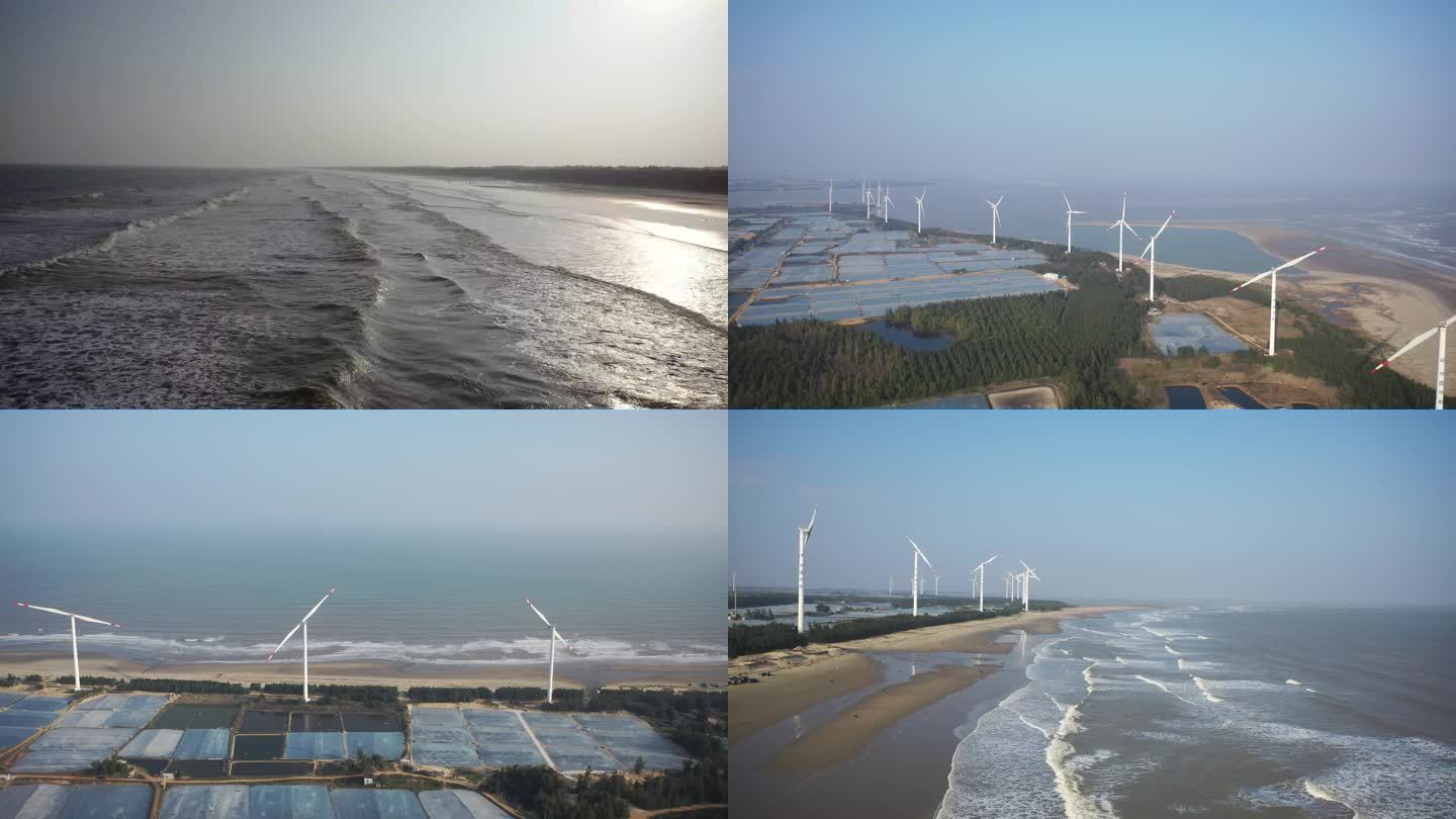 湛江南三岛海边风力发电