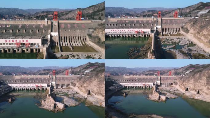 黄河三门峡大坝航拍倒飞