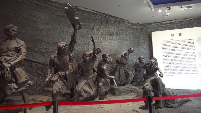 农奴塑像 百万农奴解放纪念馆 西藏文化