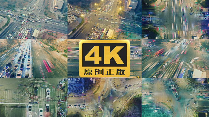 城市十字路口夜晚航拍延时4K