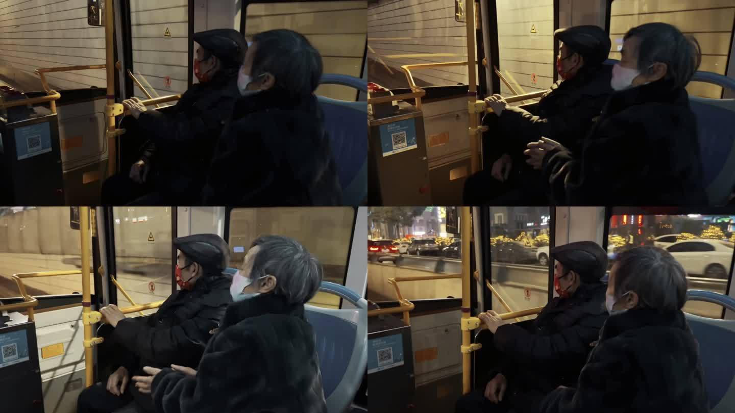 公交车上的老年人 孤独的老年人