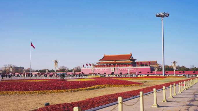 天安门红旗大气北京国家安全启动仪式