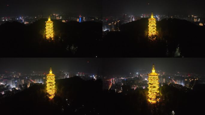 贵州遵义凤凰山夜景航拍