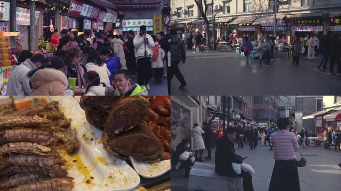 武汉户部巷-----小吃美食一条街