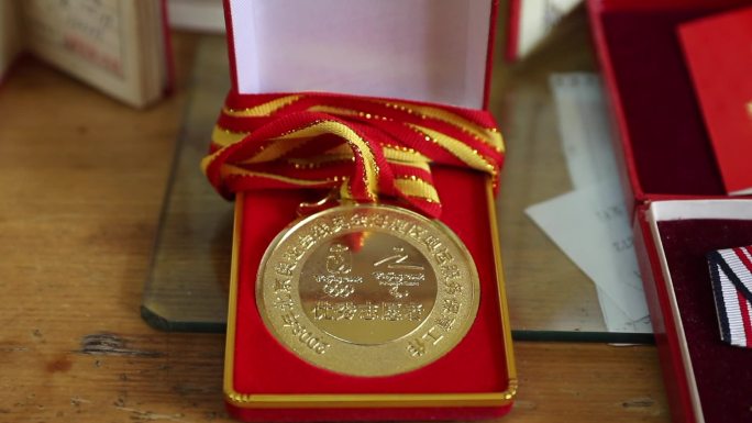 北京奥运会残奥会优秀志愿者纪念章