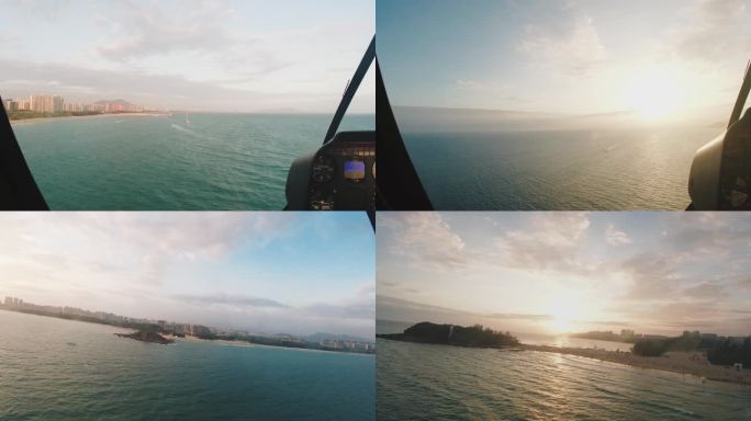 三亚清水湾直升机观光舱内视角海岸夕阳
