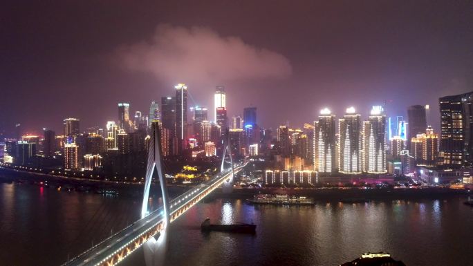 城市空镜 过江大桥 灯火辉煌 夜景航拍