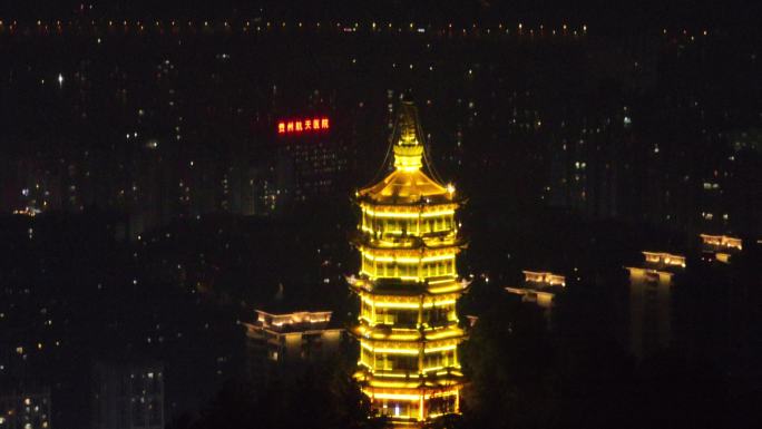 贵阳 遵义 凤凰山 夜景 航拍