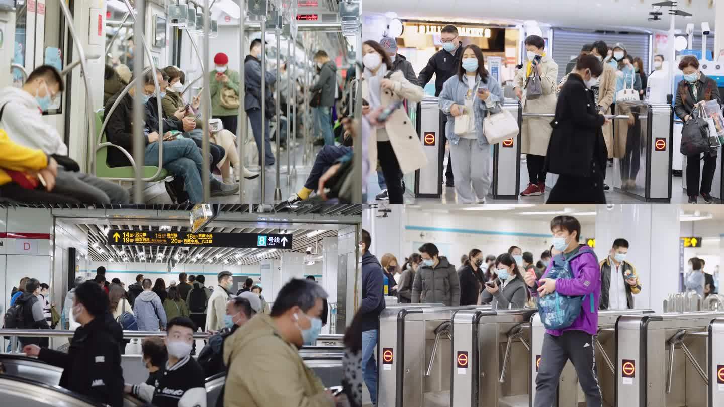 上海上下班乘坐地铁都市白领生活奋斗人群
