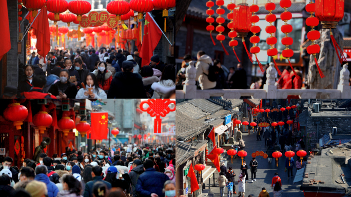 城市新年春节过年年味街景人流红灯笼
