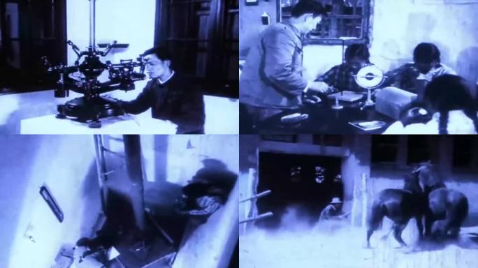 60年代中国地震监测工作影像