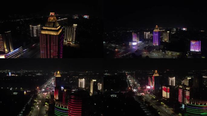 安庆城市夜景中国银行