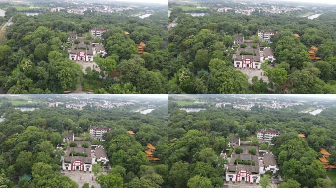 湖南泪罗江屈原祠4A景区航拍 (2)