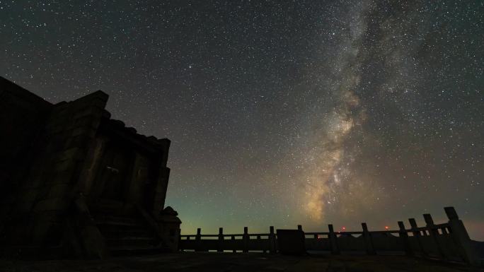 益阳安化芙蓉山云雾山云雾天宫日出星空