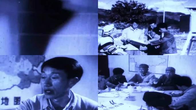 60年代中国地震监测工作影像