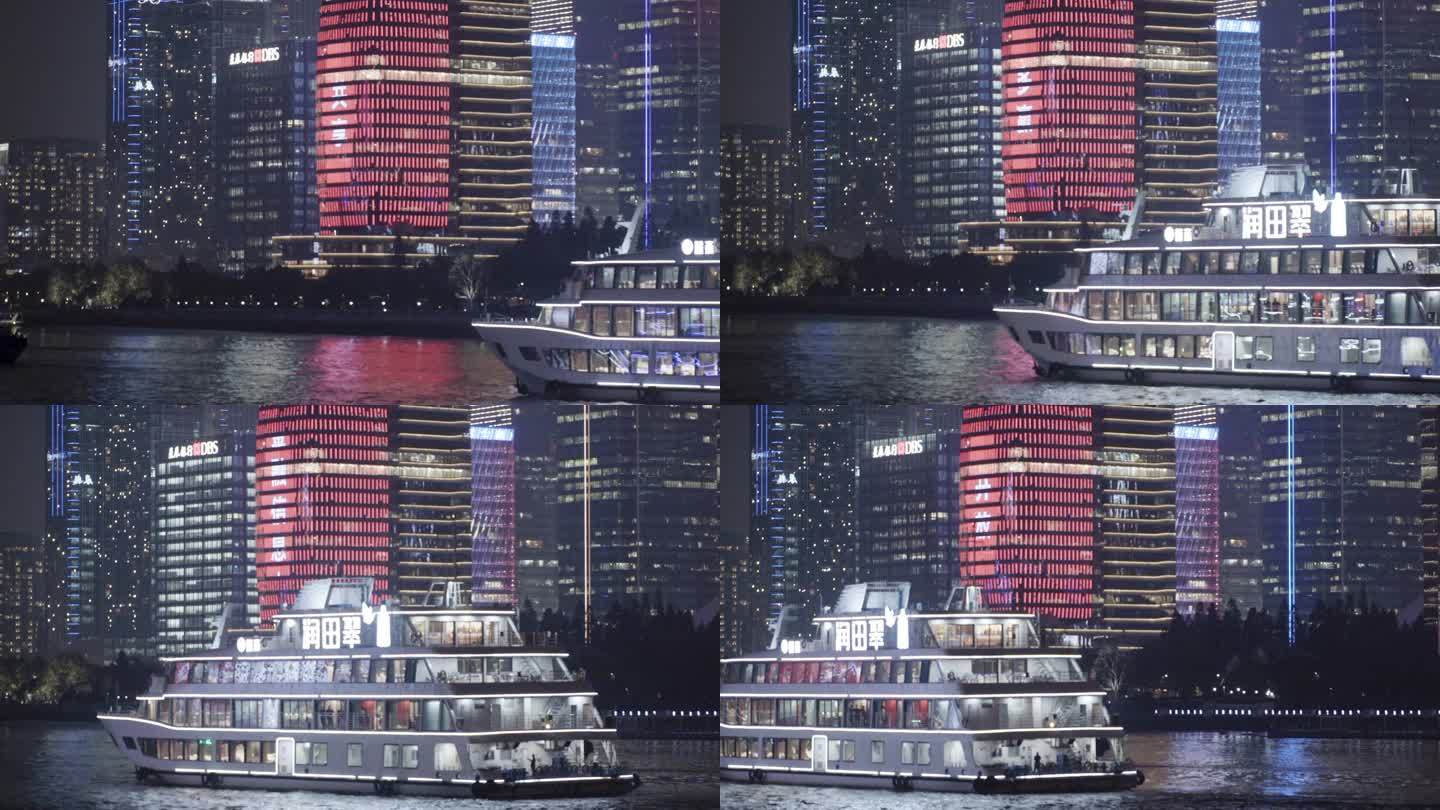 上海外滩 东方明珠塔 灯光秀 夜景航拍