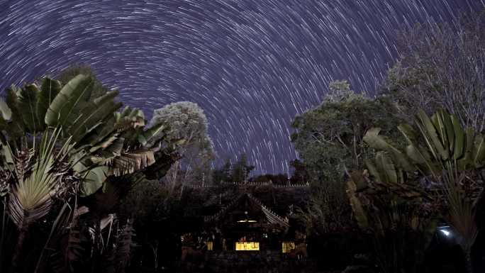 4K星轨延时云南景迈山翁基古寨布朗族星空