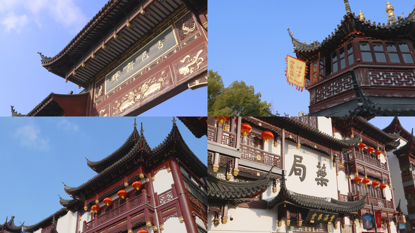 上海城隍庙建筑景色视频外景素材豫园旅游城