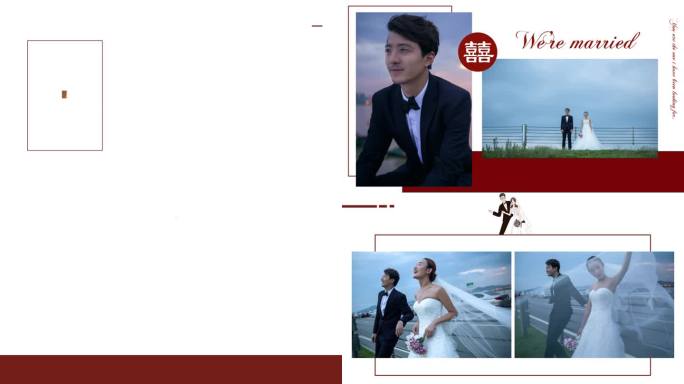 《欢喜》婚礼爱情相册AE模板