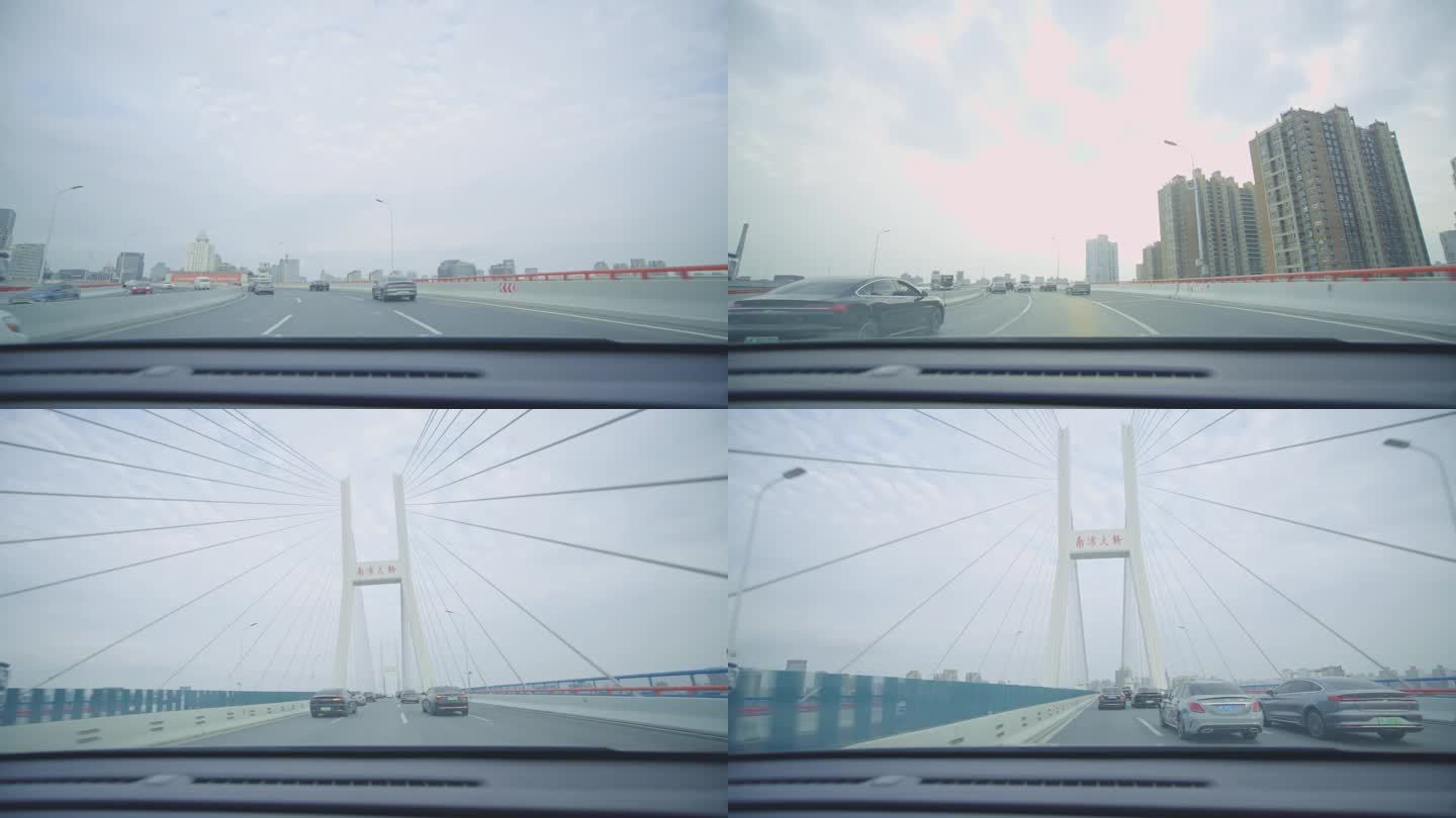上海街景开车视角南浦大桥
