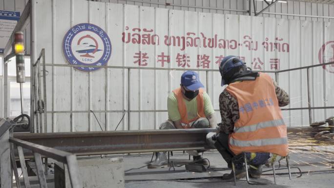湄公河 中老铁路 施工工地 工人作业