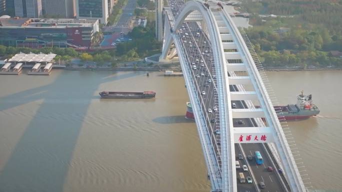 【4K】上海卢浦大桥4K航拍