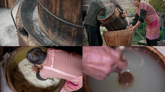 【合集】米酒制作过程精简版 古法酿酒