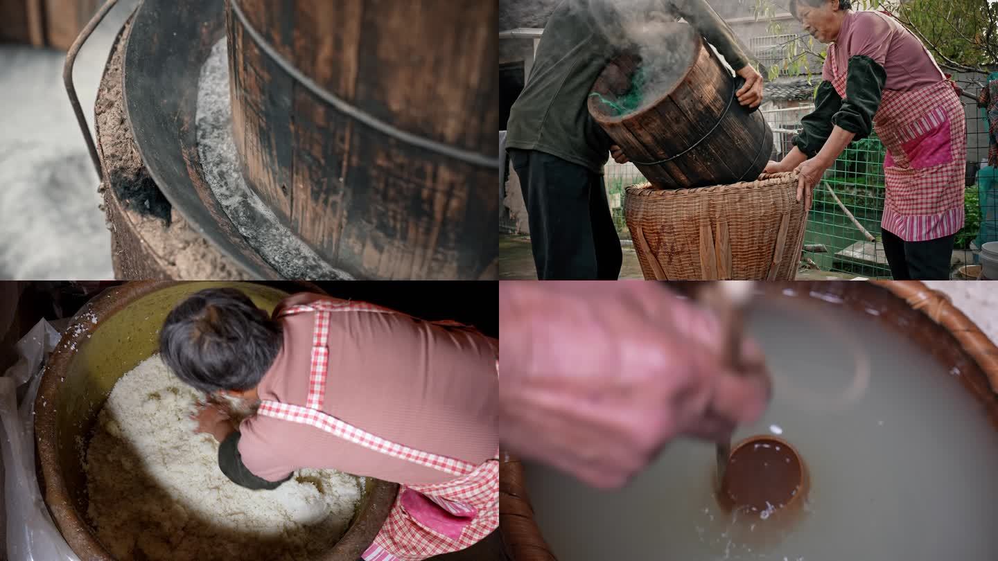 【合集】米酒制作过程精简版 古法酿酒