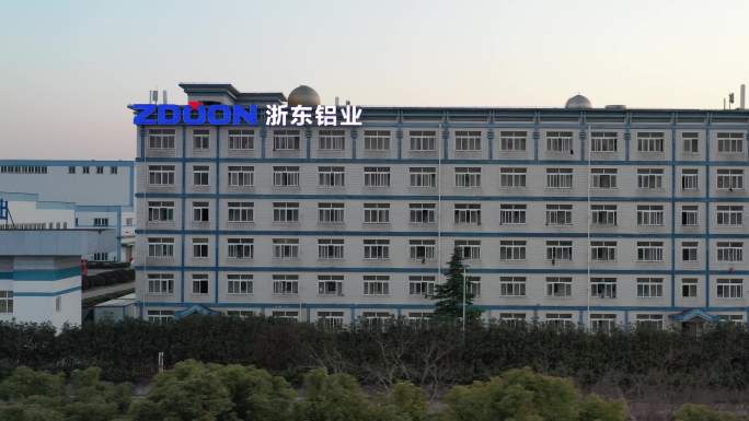 4K原素材-航拍上海浙东铝业公司