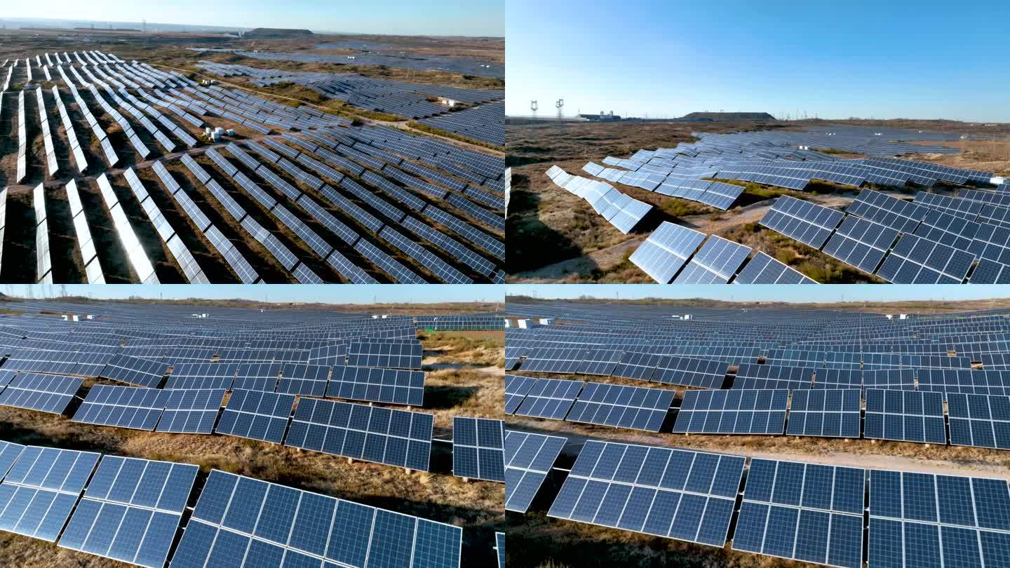 绿色能源 太阳能发电 光伏 太阳能板
