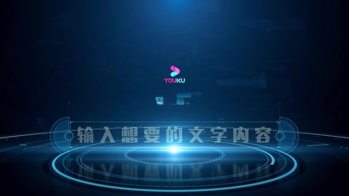 科技logo演绎