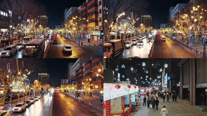 城市节日气氛道路步行街春节元宵