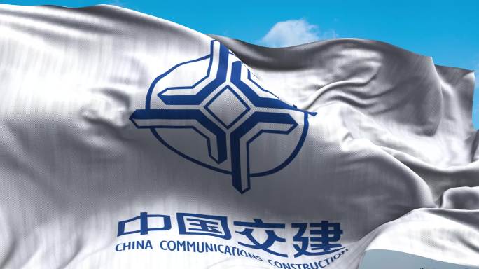 中国交建-白底旗帜