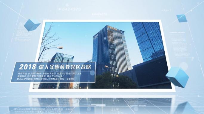 大气科技图片展示图文介绍