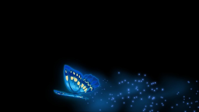 蓝色蝴蝶飞舞粒子拖尾带透明通道