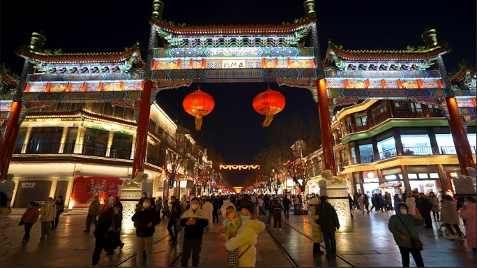 北京前门大栅栏步行街过节一镜到底夜景