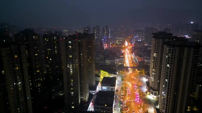 冬季广元航拍城市夜景